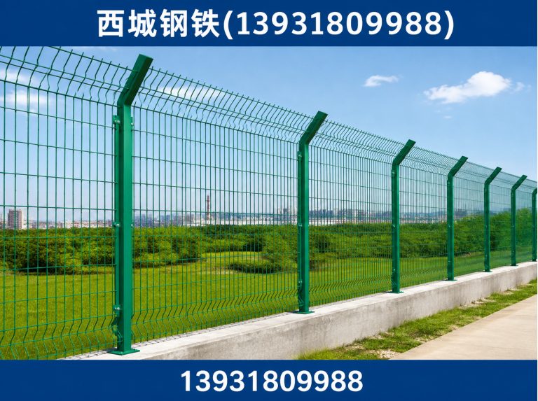 饶阳县金属制品展示图