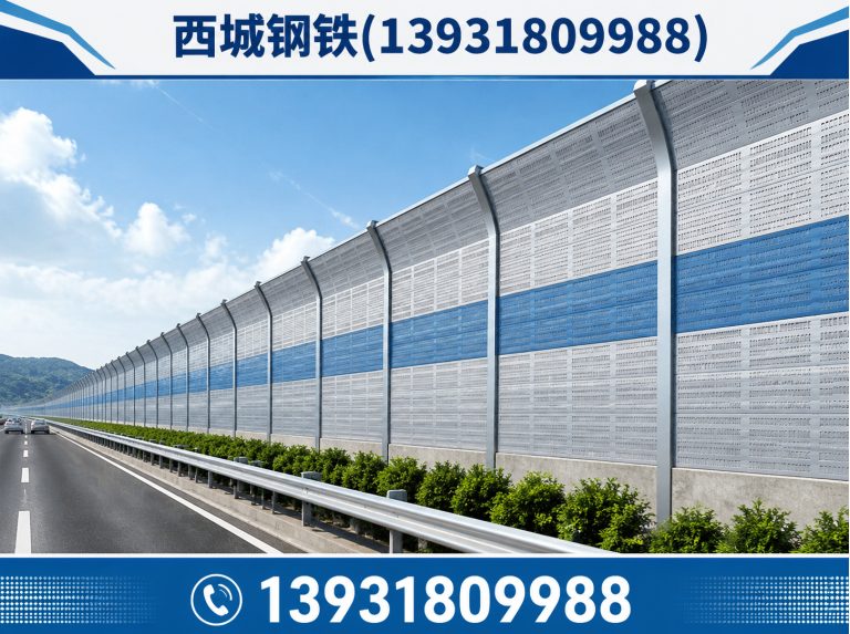 饶阳县声屏障展示图